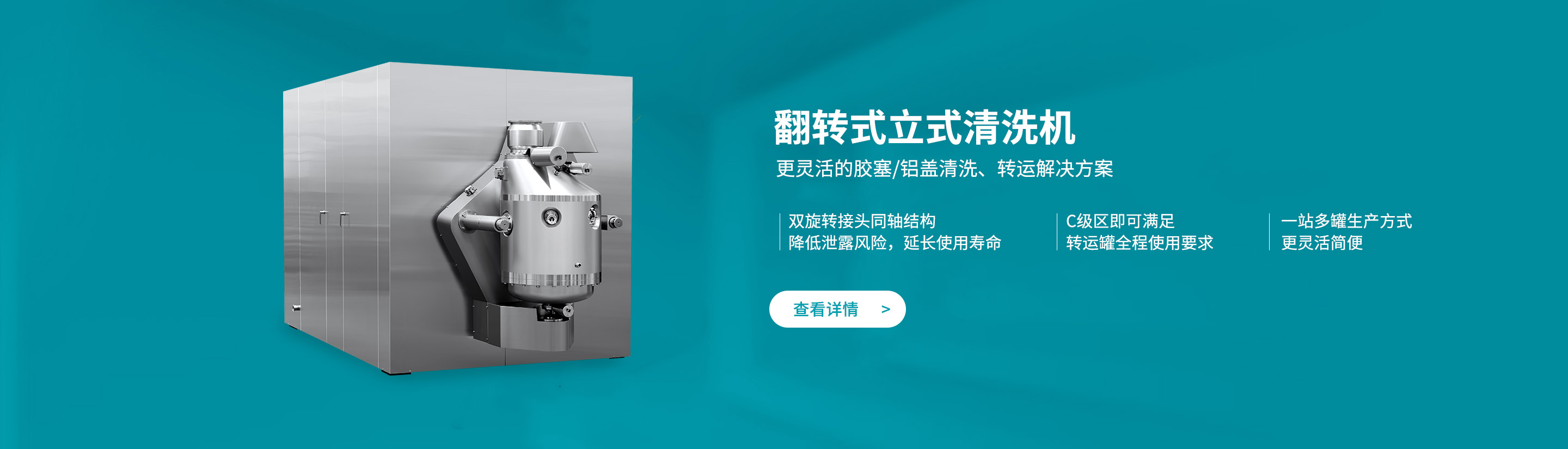 腾博汇tbh·(中国区)诚信为本官方网站
