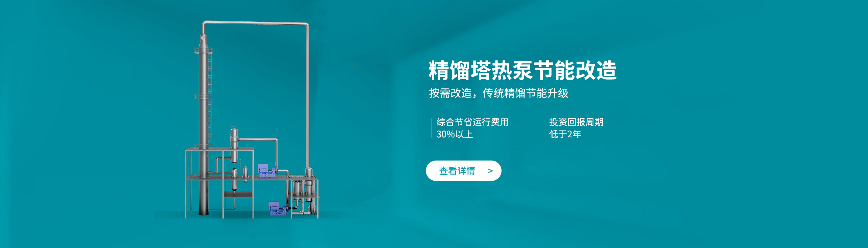 腾博汇tbh·(中国区)诚信为本官方网站
