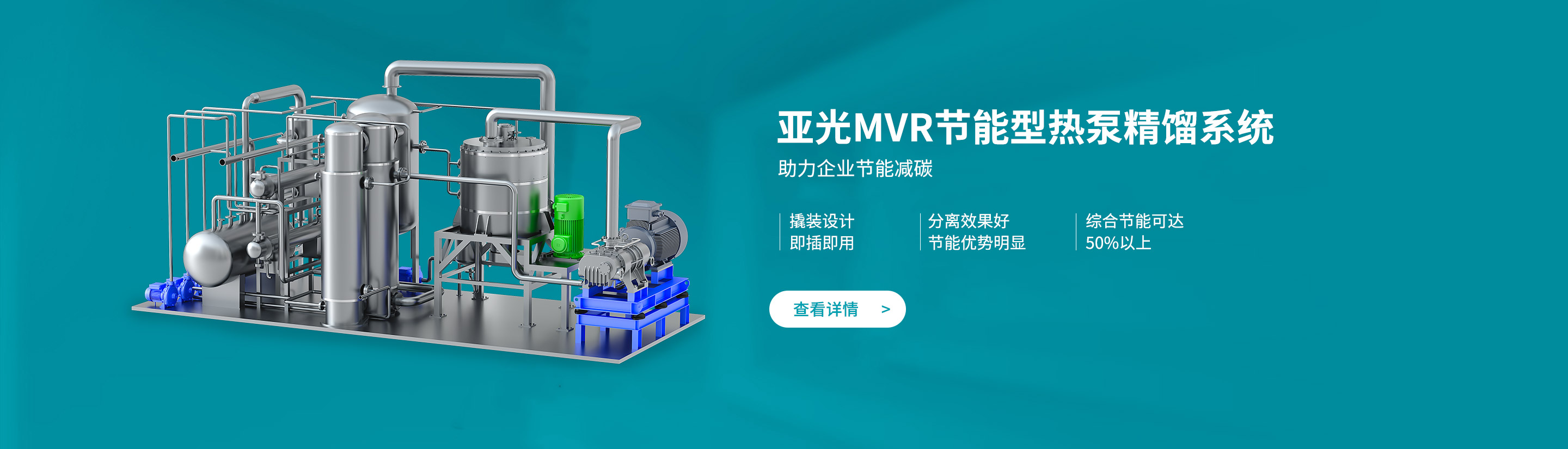 腾博汇tbh·(中国区)诚信为本官方网站