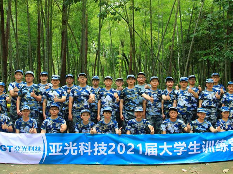 腾博汇tbh·(中国区)诚信为本官方网站