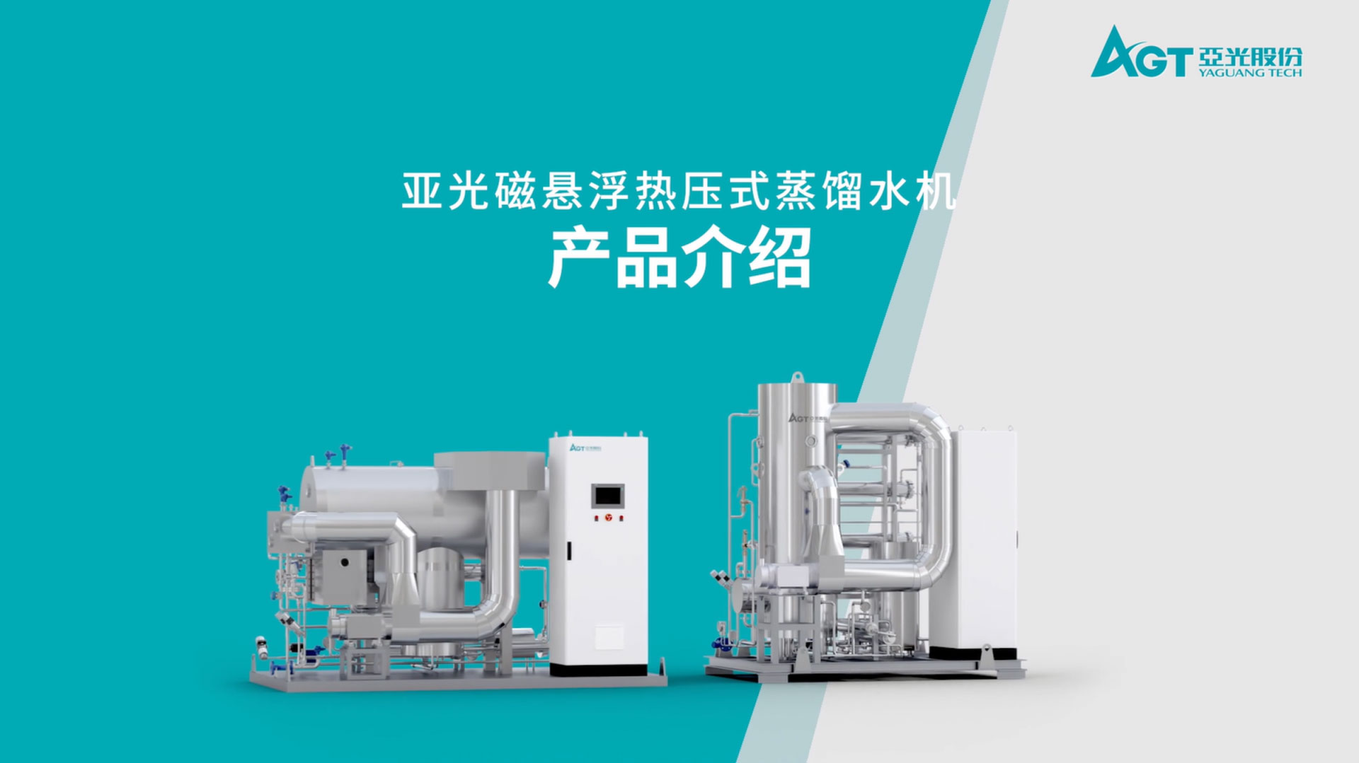 腾博汇tbh·(中国区)诚信为本官方网站