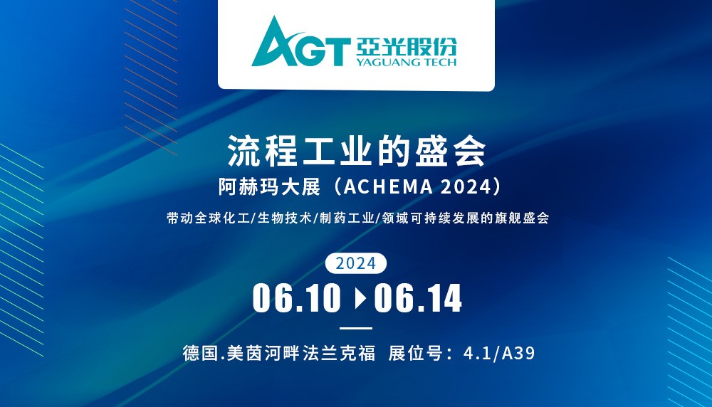 腾博汇tbh·(中国区)诚信为本官方网站