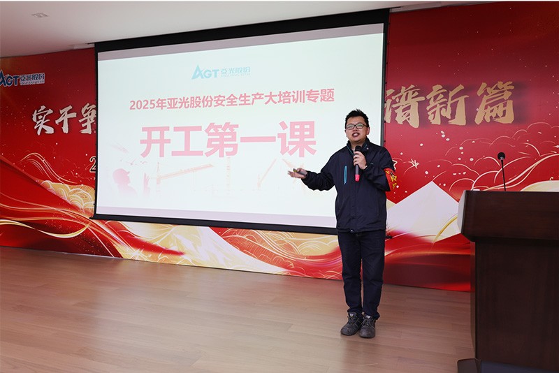 腾博汇tbh·(中国区)诚信为本官方网站