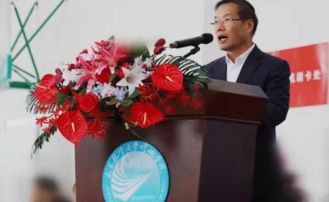 腾博汇tbh·(中国区)诚信为本官方网站