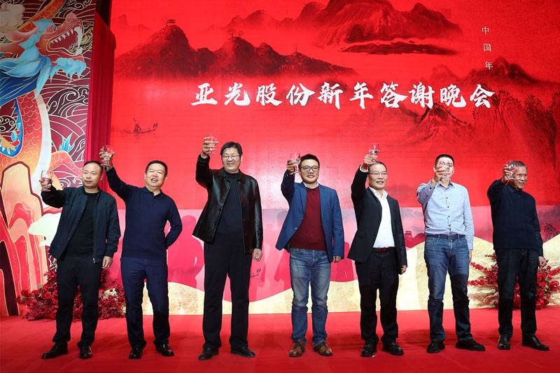 腾博汇tbh·(中国区)诚信为本官方网站