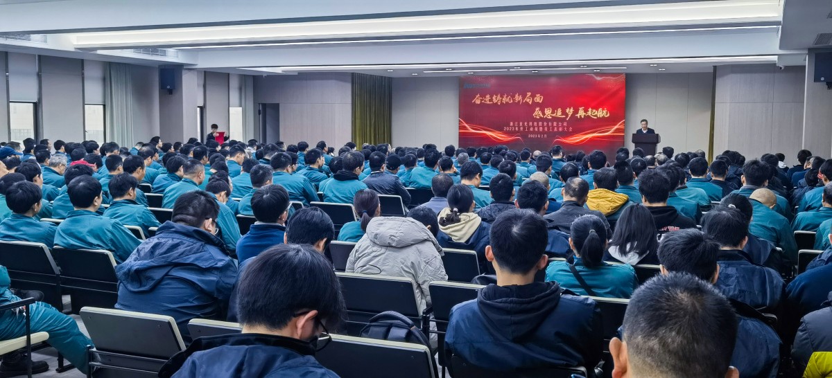 腾博汇tbh·(中国区)诚信为本官方网站
