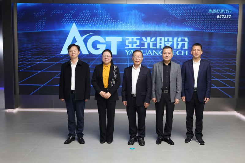 腾博汇tbh·(中国区)诚信为本官方网站