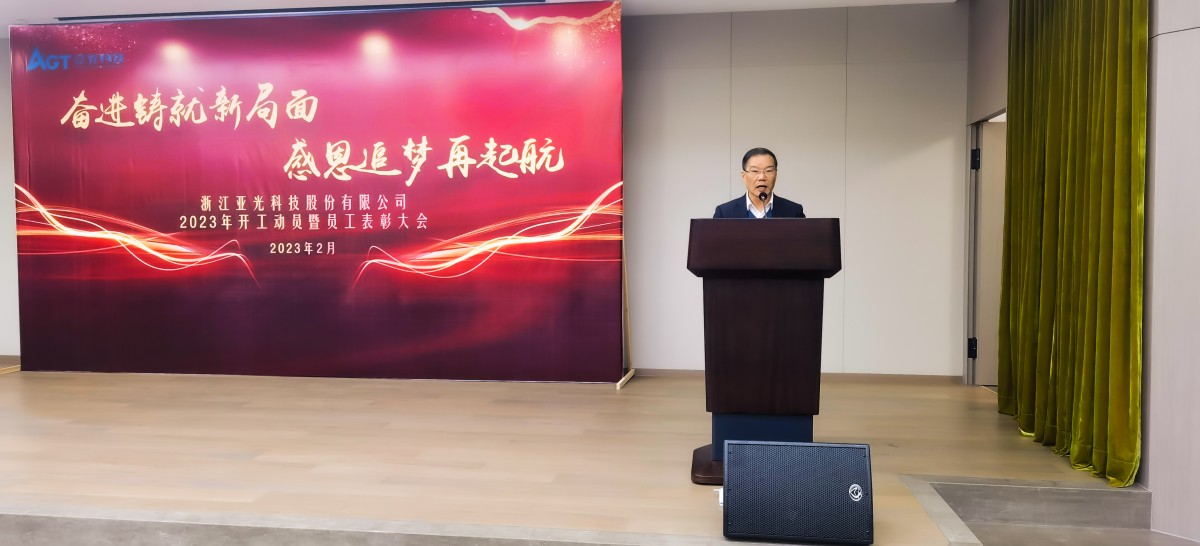 腾博汇tbh·(中国区)诚信为本官方网站
