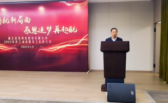 腾博汇tbh·(中国区)诚信为本官方网站
