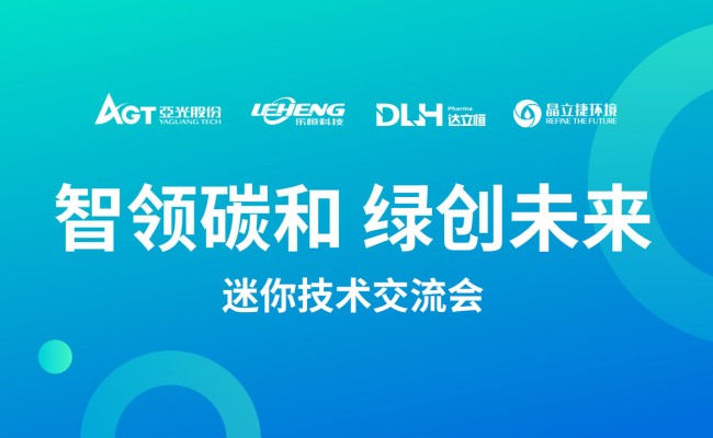 腾博汇tbh·(中国区)诚信为本官方网站