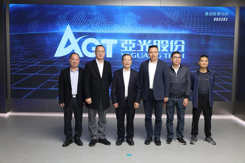 腾博汇tbh·(中国区)诚信为本官方网站