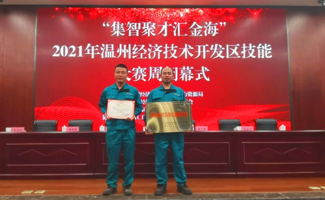 腾博汇tbh·(中国区)诚信为本官方网站