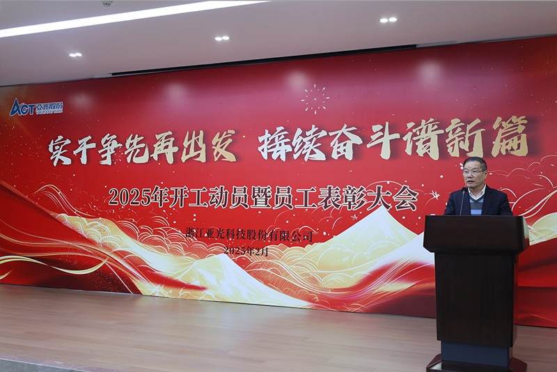 腾博汇tbh·(中国区)诚信为本官方网站