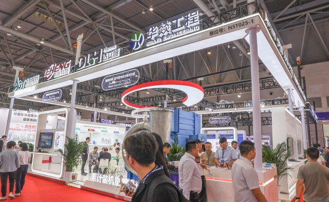 腾博汇tbh·(中国区)诚信为本官方网站