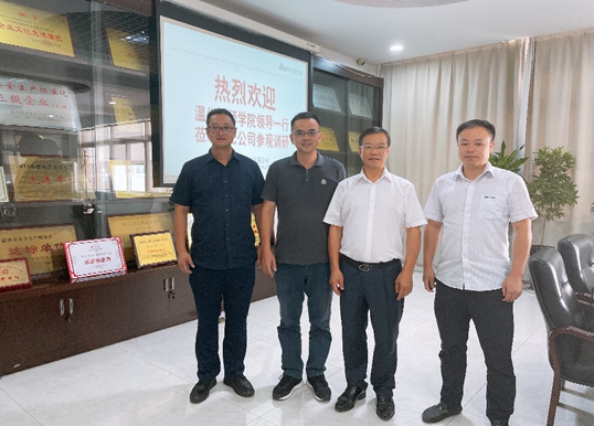 腾博汇tbh·(中国区)诚信为本官方网站