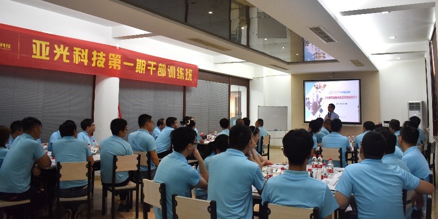 腾博汇tbh·(中国区)诚信为本官方网站